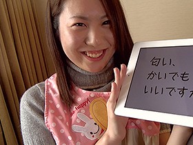 わたし、保育士。 サンプル動画サムネイル